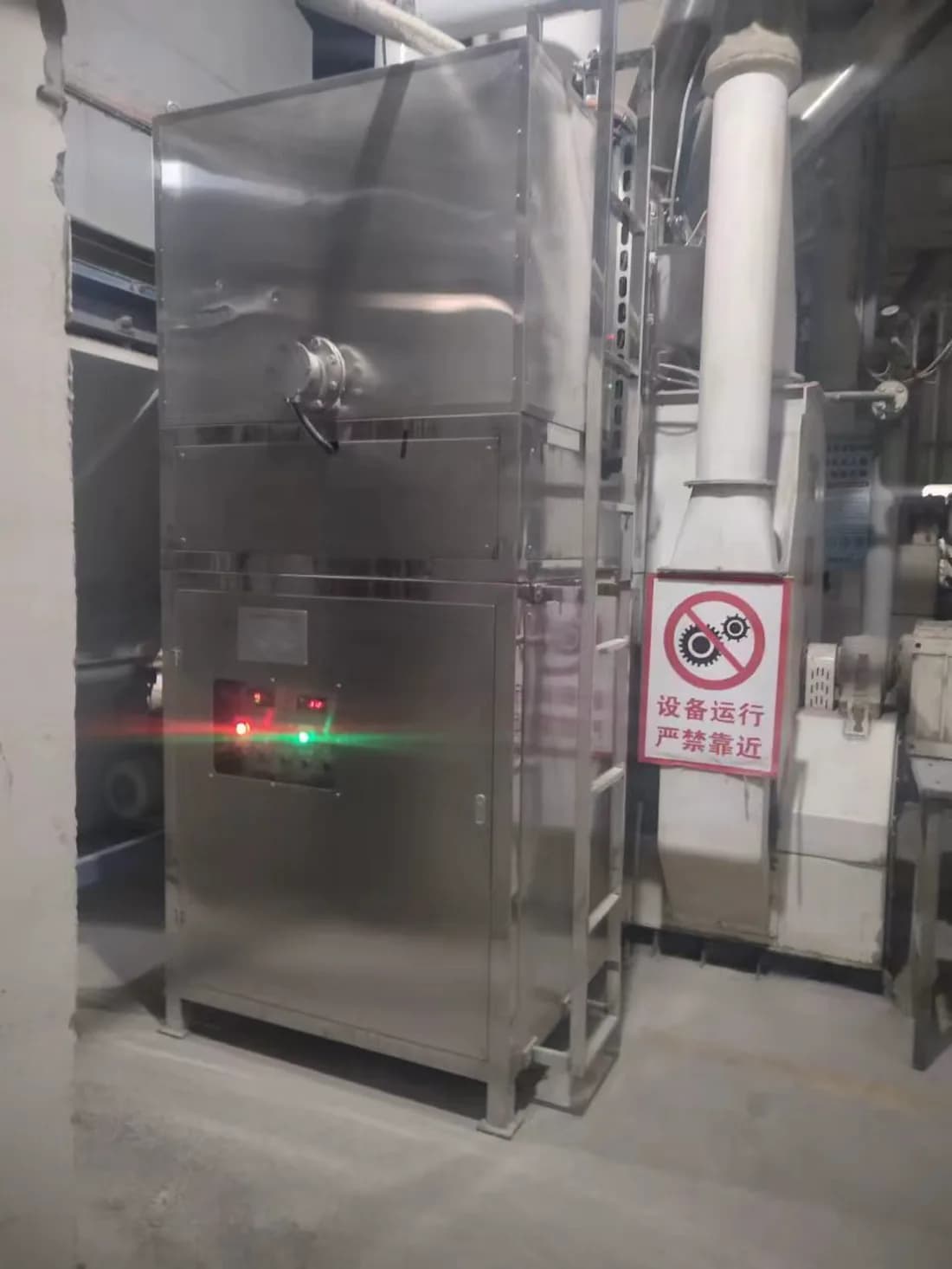 Retrofitted molasses dosing system in a production area